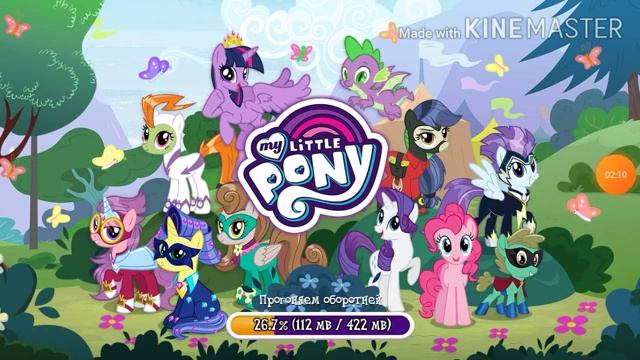 Как фармить камни в игре my little pony (Gameloft) смотреть онлайн