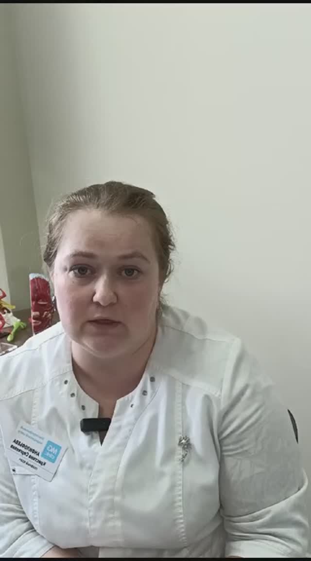 Отзыв Анфилофьевой К.С. о приборе «МИСТ» смотреть онлайн