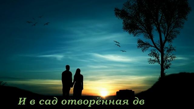Светлана Малова - Из жизни уходит любовь... (+ текст) смотреть онлайн