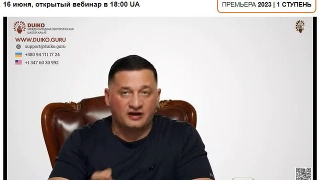 Как лечить онкологию смотреть онлайн