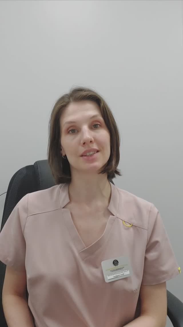 Отзыв Аветисовой К.Н. о приборе «МИСТ» смотреть онлайн