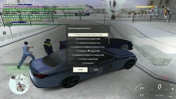 unknown_2025.02.19-14.51