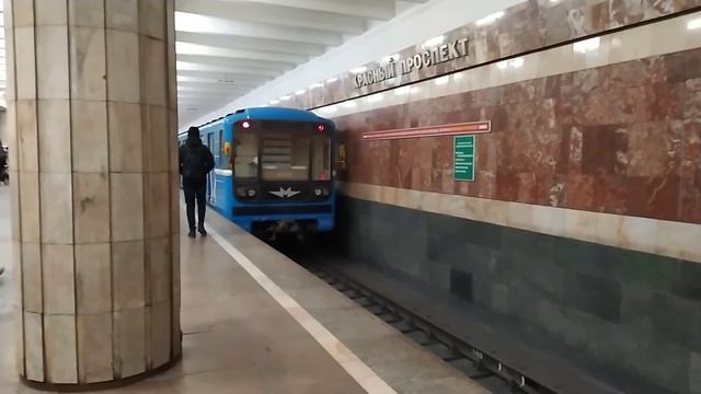 Метро Новосибирска часть 2. смотреть онлайн
