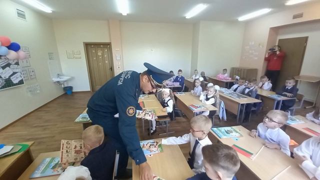 1  Г   КЛАСС  ШКОЛА № 9   СЛОНИМ