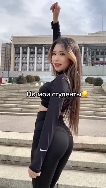 #красотка #тикток #тиктокеры #тренды смотреть онлайн