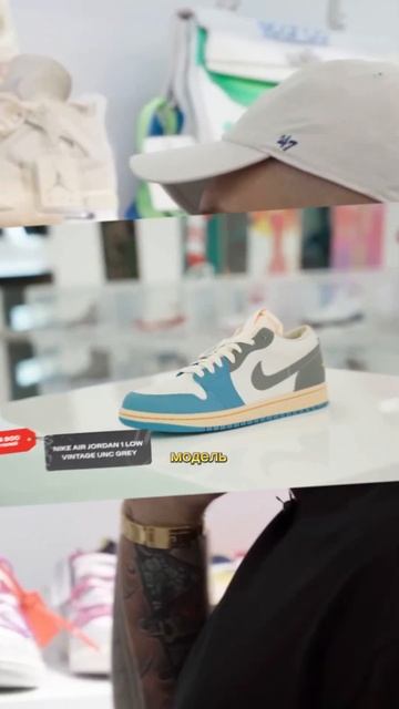 😱БАСТА купил САМЫЕ ДОРОГИЕ кроссовки в Мире! #nike #кроссовки смотреть онлайн