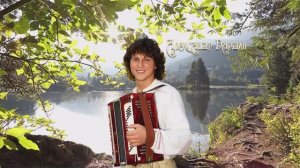 Александр Бардин - Эх, гармошка