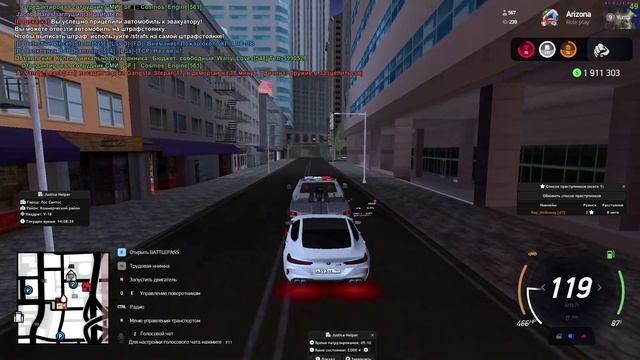GTA_SA_MP 2025-02-19 14-01-59 - Trim смотреть онлайн