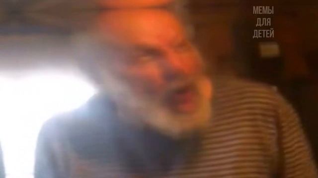 ВЫ РАЗОЗЛИЛИ ДЕДА смотреть онлайн