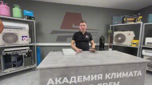 Щелевые диффузоры для различного типа потолков: обзор и фишки!
