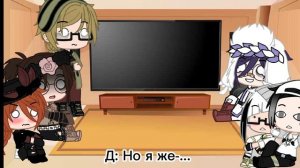 🧃~Реакция ВДА и ПМ (не всех + Фёдор Достоевский) на Дазая~🧋2 часть