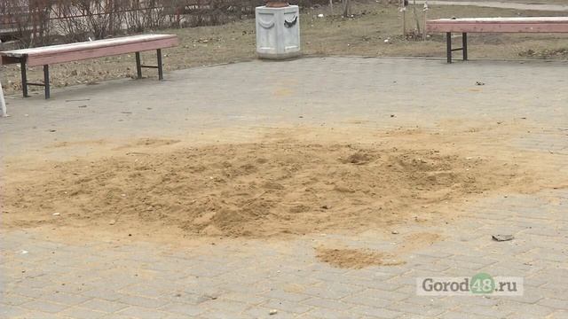 GOROD48 вместе с читателями составил рейтинг дворовых площадок. смотреть онлайн