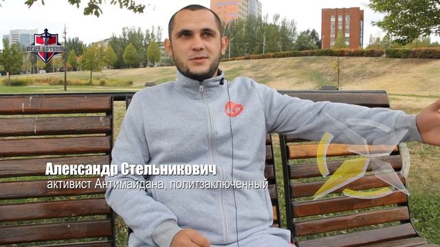 Время гестапо или «правосудие» от СБУ смотреть онлайн