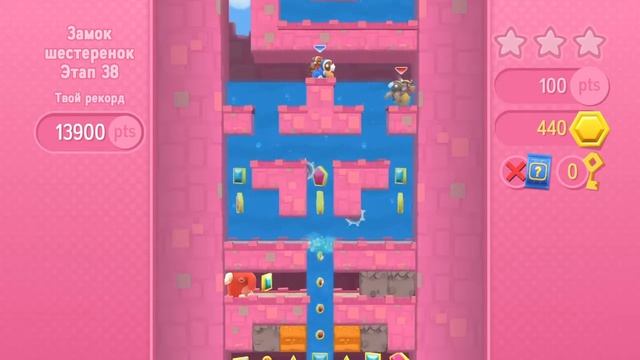 Starlit Adventures смотреть онлайн