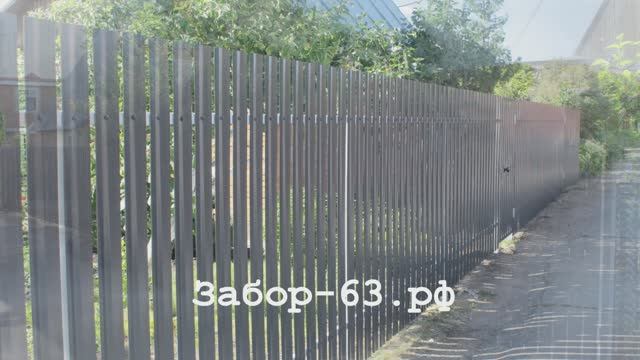Ягодное