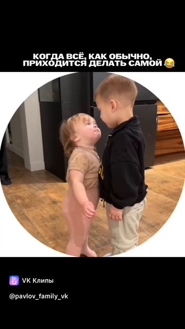 vkclips_20250212014207 смотреть онлайн