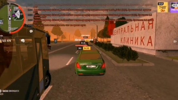 Grand Mobile | 19 сервер | Перестрелка опг Орех и коалиция семьи M.I.R