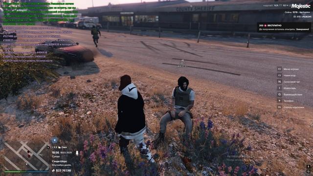 Grand Theft Auto V 2025.02.19 - 22.56.49.23.DVR смотреть онлайн