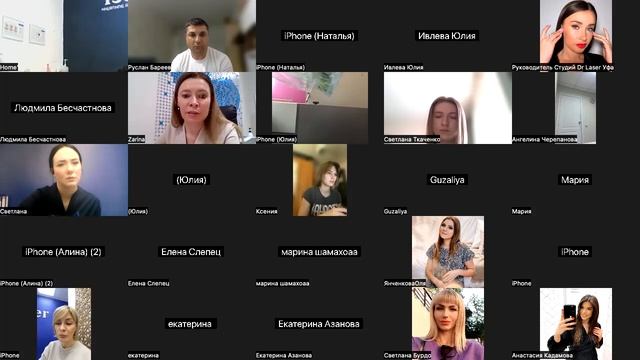 Вебинар для мастеров от 06 02 2024