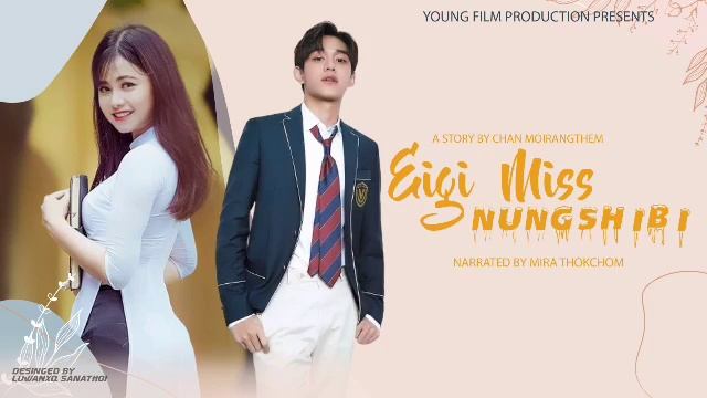 Eigi Miss Nungshibi (Episode-26)// Story By Chan Moirangthem's Narrated By Mira Thokchom смотреть онлайн