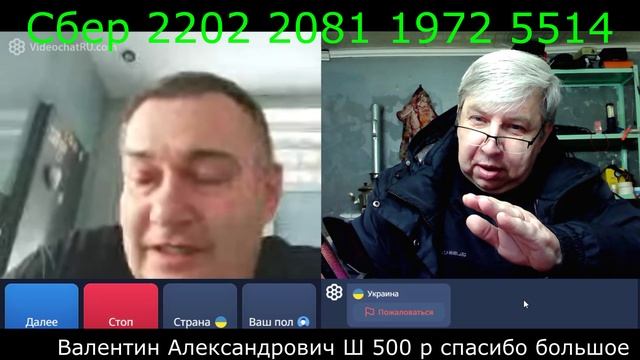 Самара городок № 790 Мельчает умом окраинец смотреть онлайн