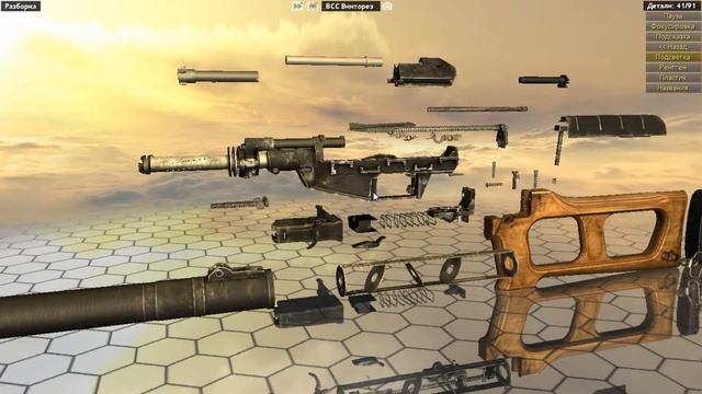 World of Guns ПОЛНАЯ РАЗБОРКА ВСС ВИНТОРЕЗ смотреть онлайн