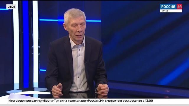 Тульский велотрек - Мекка российского велоспорта смотреть онлайн