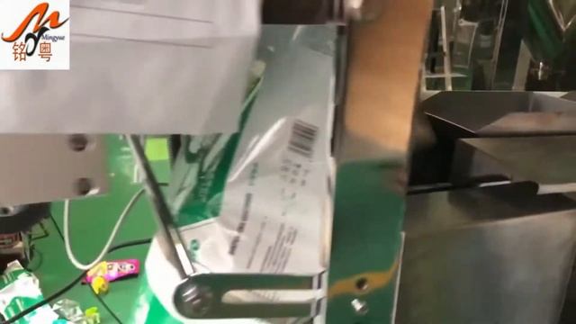 chips packing machine,manual chips packing machine,cheap packing machine for chips смотреть онлайн