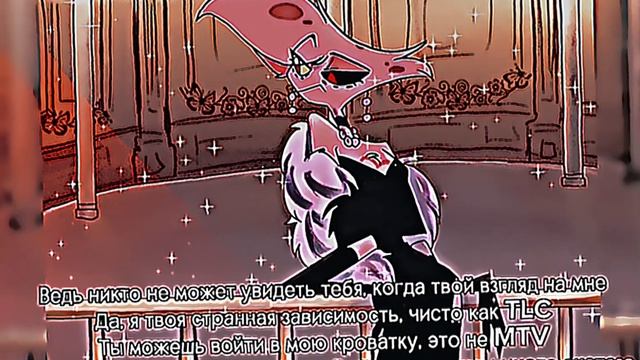 Перевод песни - Faster N Harder