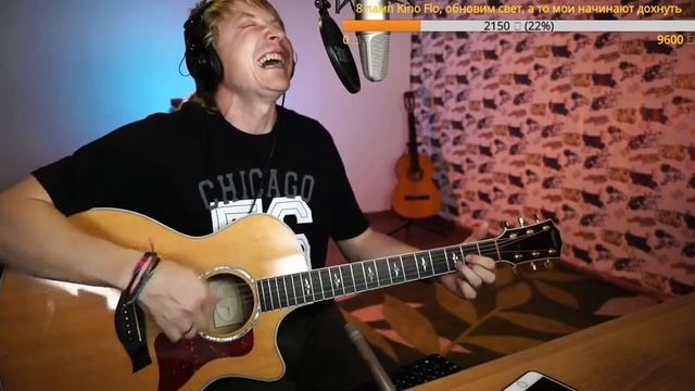 ДДТ - Дороги. На гитаре. смотреть онлайн