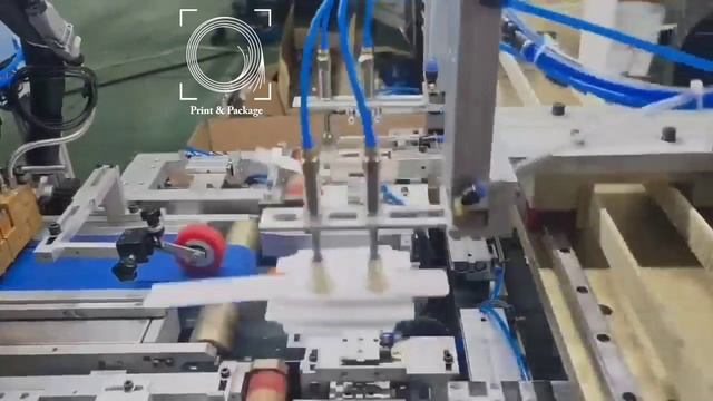 Оборудование для складывания коробки-пенала смотреть онлайн