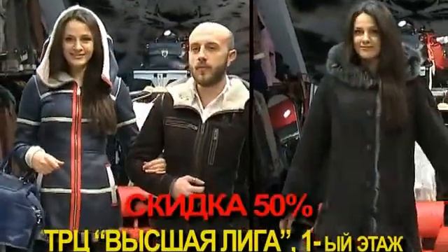 ИРБИС 2014 DV смотреть онлайн