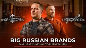 Закрытое сообщество предпринимателей-селлеров. Что внутри?