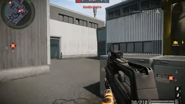 Новая-Жизнь vs НайТмес. Подрыв ( Д17 ) смотреть онлайн