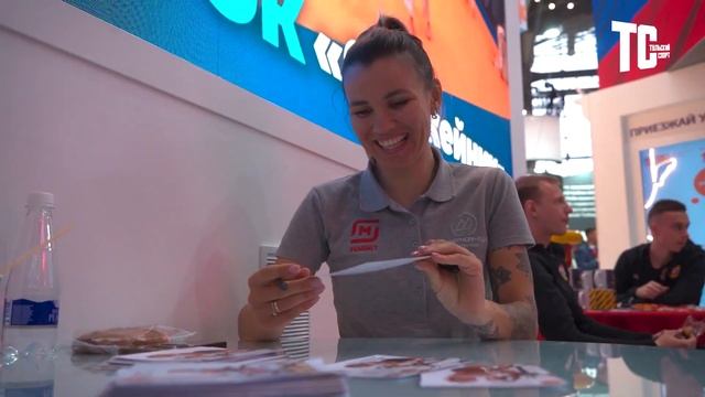 День спорта на выставке форуме «Россия» смотреть онлайн