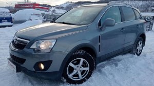 Opel Antara 2.4 4WD AT (167 л.с.), 2012 год