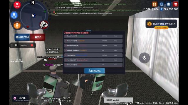 Recording_20250219_114631