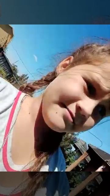 20 августа 2020 г. смотреть онлайн