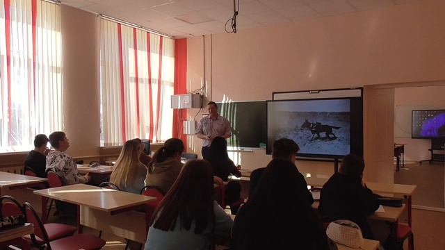 ШкуропатЮА. Урок физики по теме «Полное внутреннее отражение. Оптические световоды» (9 класс)