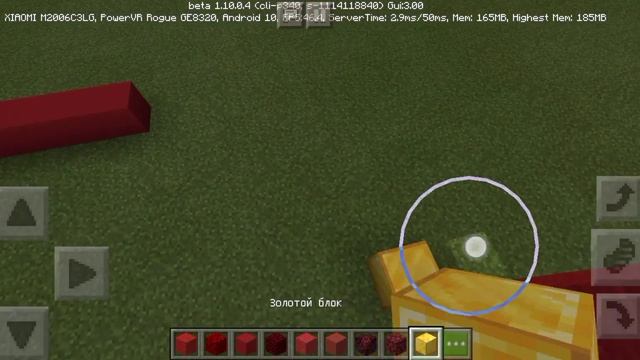 Строю особняк Доркальнов в Minecraft 1 часть смотреть онлайн