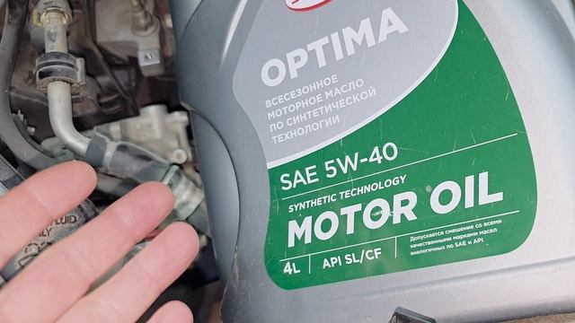 ГУТАЛИН МОТОР ошибка P0012 Toyota 89241707815 смотреть онлайн