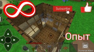 #Survivalcraft 2: опгрейд опыта фармилки
