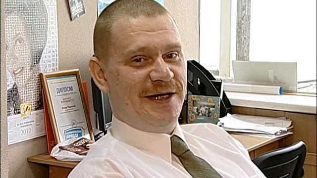 Видео-привет от КП-красноярск смотреть онлайн