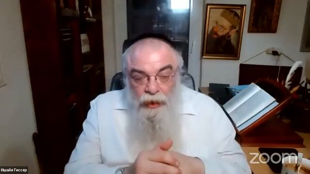 "Нет никого, кроме Б га одного!" р. Ишайя Гиссер смотреть онлайн