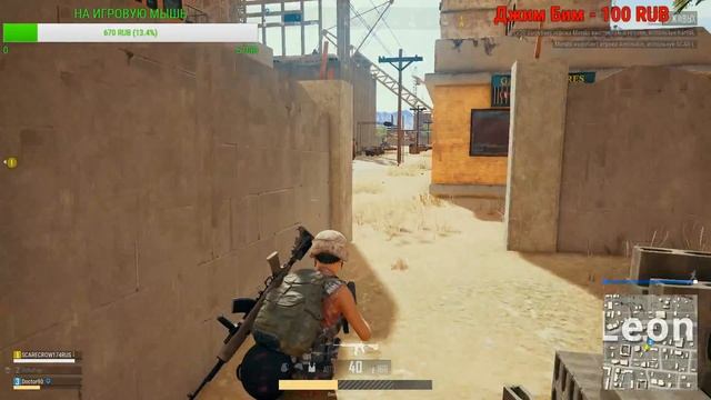УТРО - (PUBG) - ТОПЧИКИ В PLAYERUNKNOWN'S BATTLEGROUNDS смотреть онлайн