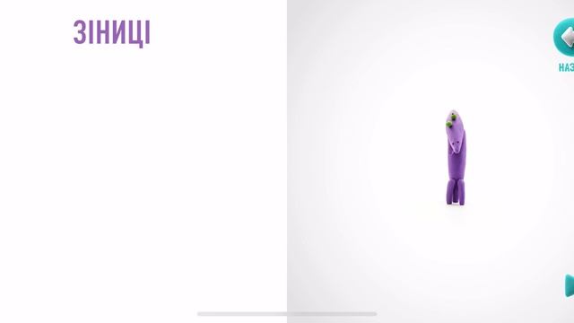 Ліпимо разом з пластиліну. Птеродактиль. смотреть онлайн