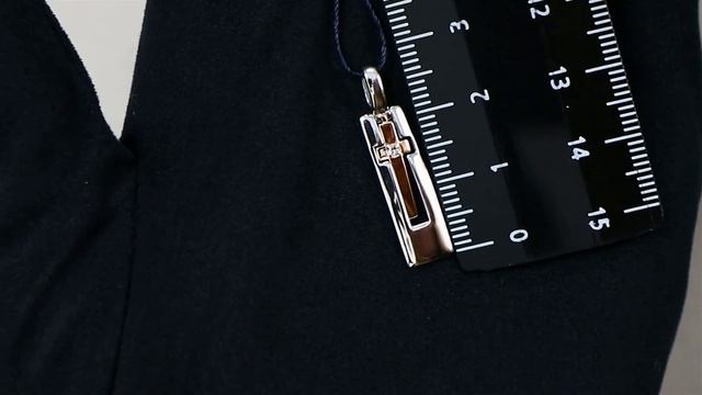 Серебряная подвеска Алькор с золотой накладкой и бриллиантом 03-1250/000Б-00 смотреть онлайн