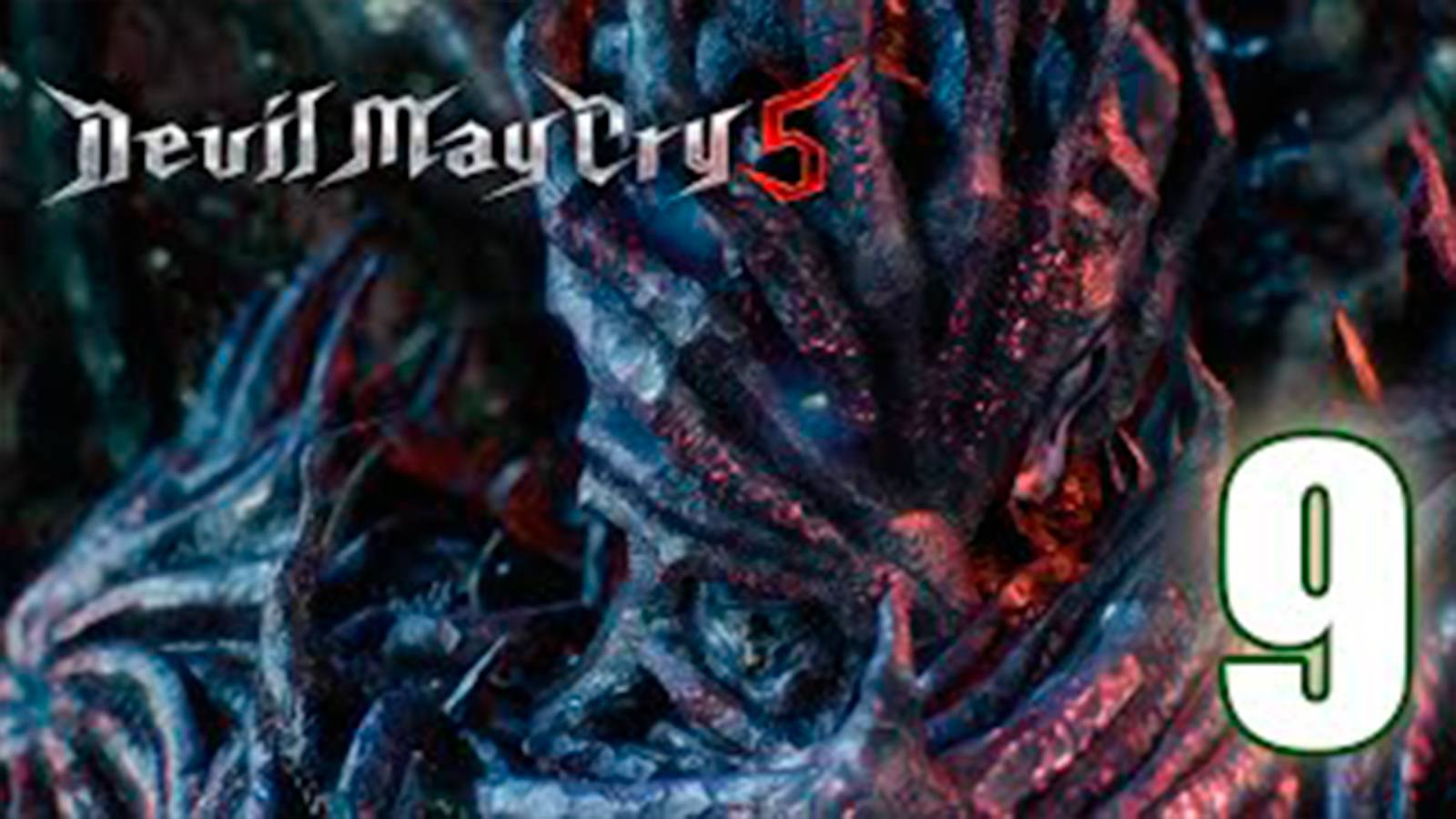 Прохождение Devil May Cry 5. Часть 9. Третья встреча с УРИЗЕН