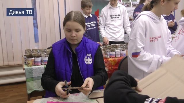 Акция "Блиндажная свеча" смотреть онлайн