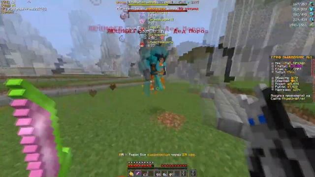 Пвп монтаж на дуэлях AngelMine